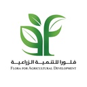 مرض القلب الأحمر في الفراولة: الأسباب والحلول العملية