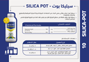 SILCA-POT