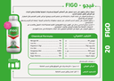 FIGO