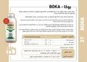 BOKA
