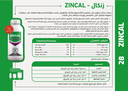 ZINCAL