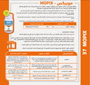 MOPIX