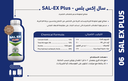 SAL EX PLUS