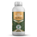 GU COPPER