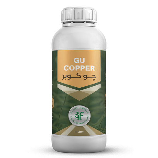 GU COPPER