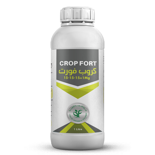 CROP FORT